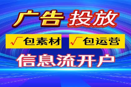 SEM托管优化案例：助力企业品牌形象塑造